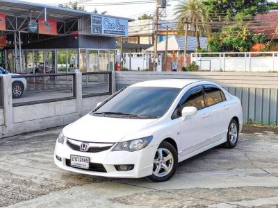 Honda civic 1.8 S (AS) year 2010 รูปที่ 8